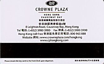 Hotel Keycard Crowne Plaza  Hong Kong Back