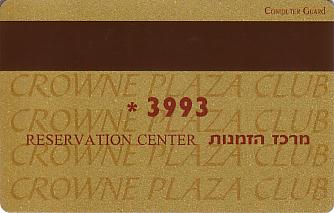Hotel Keycard Crowne Plaza Jerusalem Israel Back