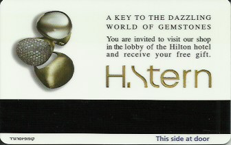 Hotel Keycard Hilton Generic Back