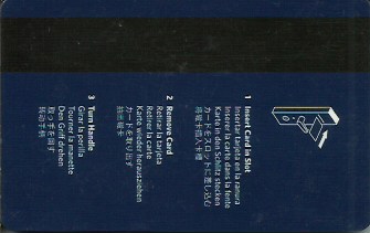 Hotel Keycard Hilton Generic Back