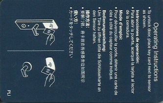 Hotel Keycard Hilton Generic Back