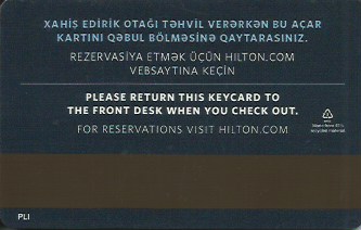 Hotel Keycard Hilton Generic Back