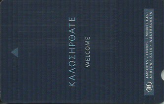 Hotel Keycard Hilton Generic Front