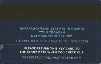 Hotel Keycard Hilton Generic Back