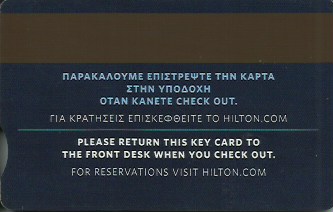 Hotel Keycard Hilton Generic Back