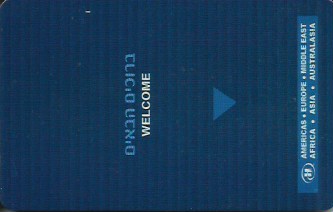 Hotel Keycard Hilton Generic Front