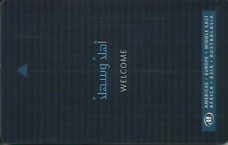 Hotel Keycard Hilton Generic Front