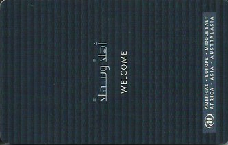 Hotel Keycard Hilton Generic Front