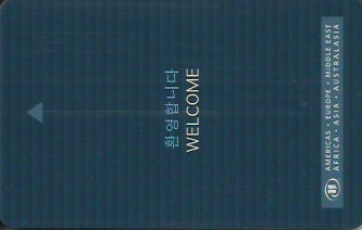 Hotel Keycard Hilton Generic Front