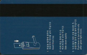 Hotel Keycard Hilton Generic Back