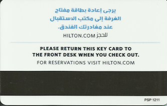 Hotel Keycard Hilton Generic Back