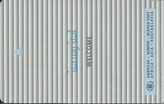 Hotel Keycard Hilton Generic Front