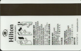 Hotel Keycard Hilton Generic Back
