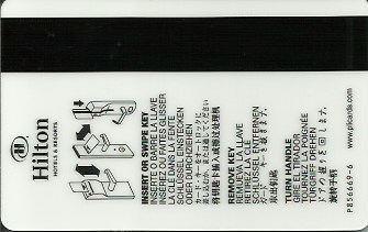 Hotel Keycard Hilton Generic Back
