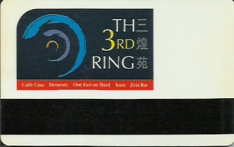 Hotel Keycard Hilton Beijing China Back