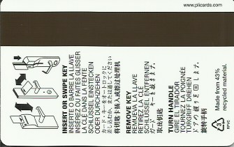 Hotel Keycard Hilton Beverly Hills U.S.A. Back