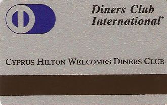 Hotel Keycard Hilton  Cyprus Back