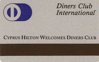 Hotel Keycard Hilton  Cyprus Back