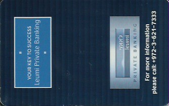 Hotel Keycard Hilton  Israel Front