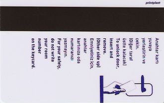 Hotel Keycard Hilton Izmir Turkey Back