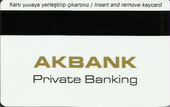 Hotel Keycard Hilton Izmir Turkey Back