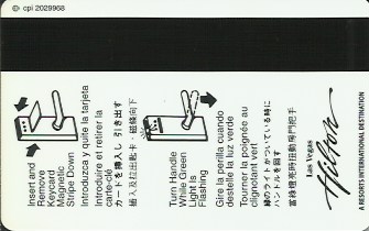 Hotel Keycard Hilton Las Vegas U.S.A. Back