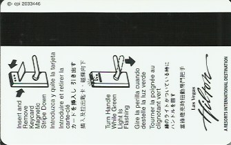Hotel Keycard Hilton Las Vegas U.S.A. Back
