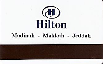 Hotel Keycard Hilton Madinah Saudi Arabia Back