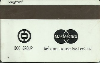 Hotel Keycard Hilton Nanjing China Back