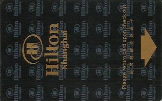 Hotel Keycard Hilton Shanghai China Front