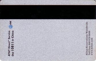 Hotel Keycard Hilton Shanghai China Back