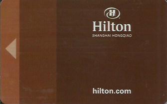 Hotel Keycard Hilton Shanghai China Front