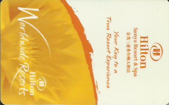Hotel Keycard Hilton Sanya China Front