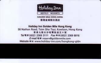 Hotel Keycard Holiday Inn  Hong Kong Back
