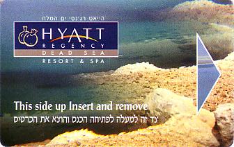 Hotel Keycard Hyatt Dead Sea Israel Front
