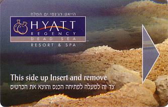 Hotel Keycard Hyatt Dead Sea Israel Front