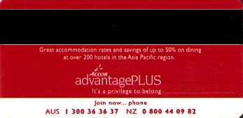 Hotel Keycard Ibis Generic Back
