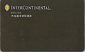 Hotel Keycard Inter-Continental Dalian China Front