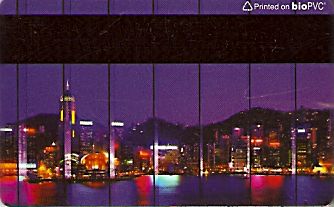 Hotel Keycard Inter-Continental  Hong Kong Back