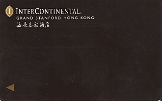 Hotel Keycard Inter-Continental  Hong Kong Front