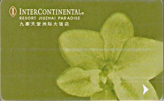 Hotel Keycard Inter-Continental Jiuzhai China Front