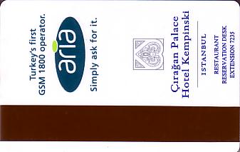 Hotel Keycard Kempinski Istanbul Turkey Back