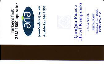 Hotel Keycard Kempinski Istanbul Turkey Back