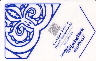 Hotel Keycard Kempinski Istanbul Turkey Front