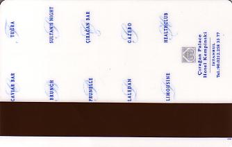 Hotel Keycard Kempinski Istanbul Turkey Back