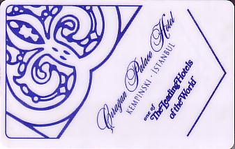 Hotel Keycard Kempinski Istanbul Turkey Front