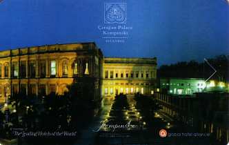 Hotel Keycard Kempinski Istanbul Turkey Front