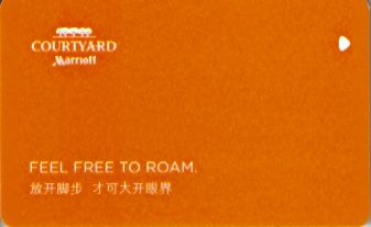 Hotel Keycard Marriott - Courtyard Generic Front