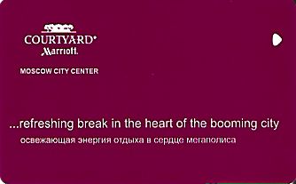 Hotel Keycard Marriott - Courtyard Moscow Russian Federation Front