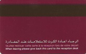 Hotel Keycard Mercure Generic Back